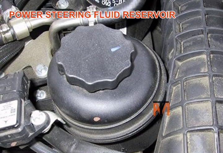 Power steering reservoir